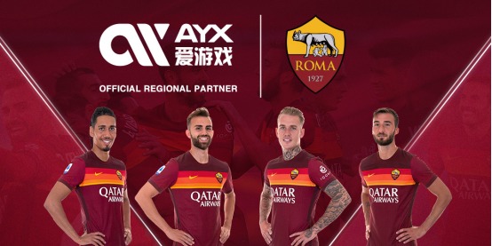 产业正在用